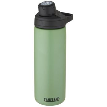 CamelBak® Chute Mag 600 ml koper vacuüm geïsoleerde drinkfles